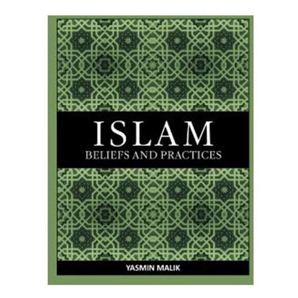 O Level Islamiat By Yasmin Malik