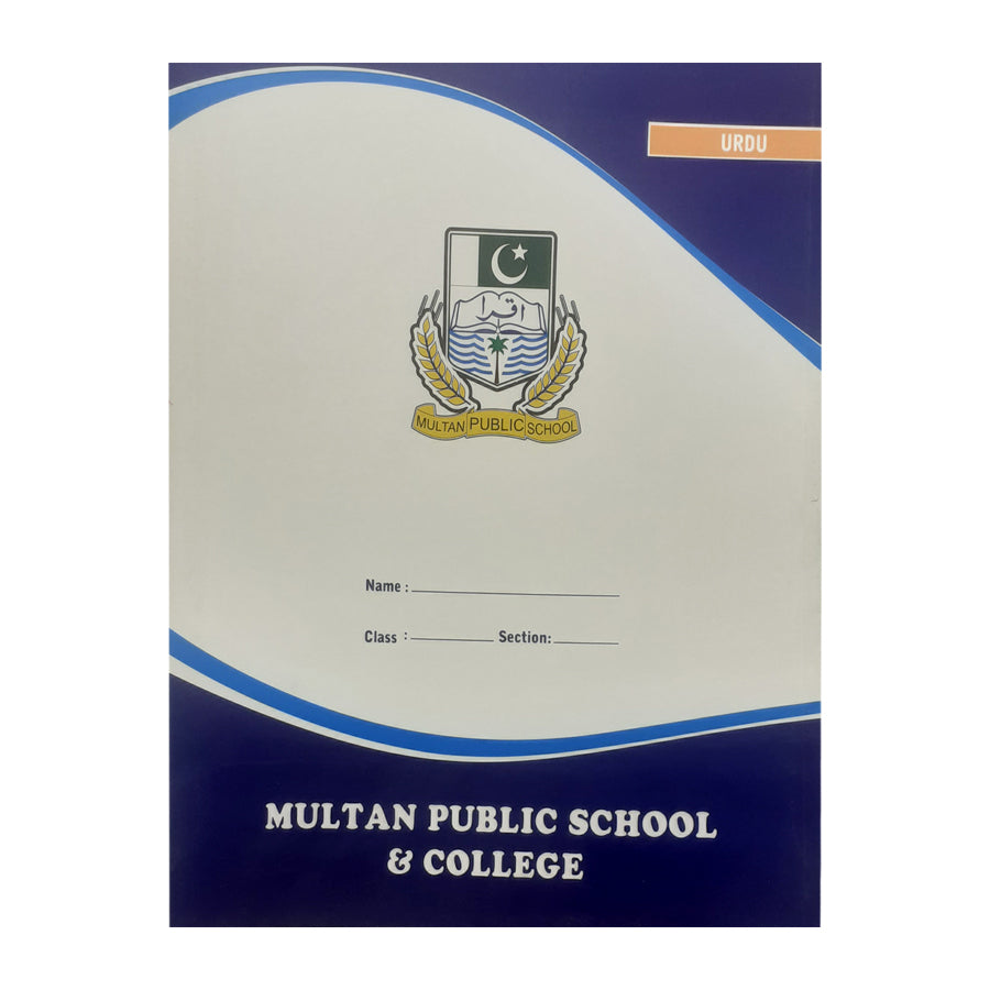 MPS Urdu Notebook (Large) ReadStore.pk
