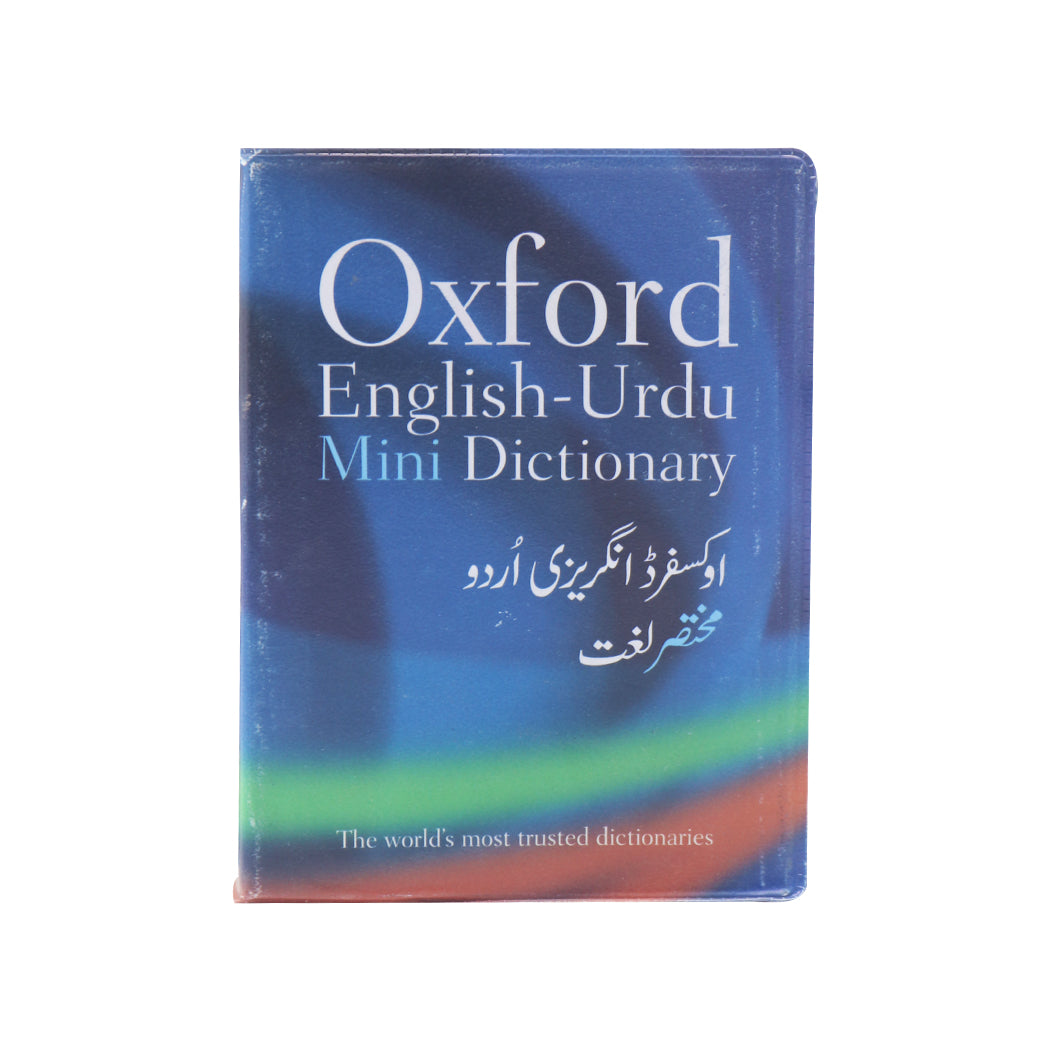 Oxford Mini Dictionary English to Urdu ReadStore.pk