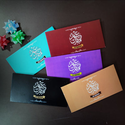 Assorted Eidi Envelopes