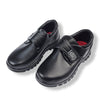 Bata School Shoes Boys 321-6146