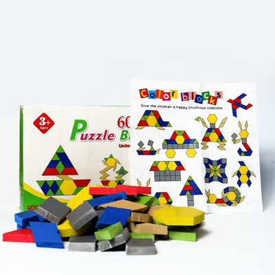 Puzzle Blocks - 60 Pcs