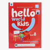 APS Hello World Kids Book 8