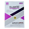 Read & Write O Levels Islamiyat P-2 Topical Past Papers 408