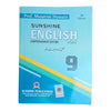 Sunshine English 9
