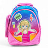 Glossy Bird School Bag GB2618P