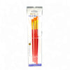 Wei Yi Artist Brushes 3 Pcs