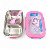 Lunch Box XY-J169