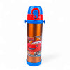 Water Bottle GX-500