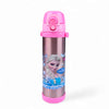 Water Bottle GX-500
