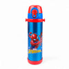 Water Bottle GX-500
