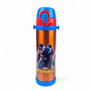 Water Bottle GX-500