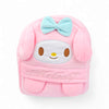 Stuff Bag