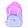 School  Bag 801