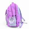 School  Bag 801