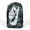 College Bag Nike