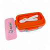 Unicorn Lunch Box Sizzler