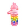 Water Bottle 30031