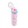 Kitty Water Bottle 2345