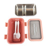 Lunch Box HC67102