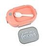 Lunch Box 1271
