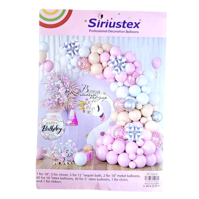 Happy Birthday Balloon Set ST-122-4