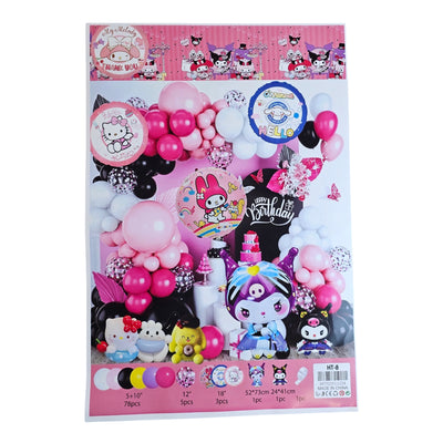 Happy Birthday Theme Balloon Set