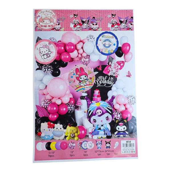 Happy Birthday Theme Balloon Set