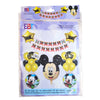 Happy Birthday Theme Balloon Set