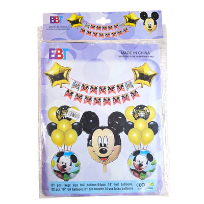 Happy Birthday Theme Balloon Set