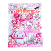 Happy Birthday Theme Balloon Set Y-8537