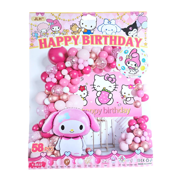 Happy Birthday Theme Balloon Set Y-8537