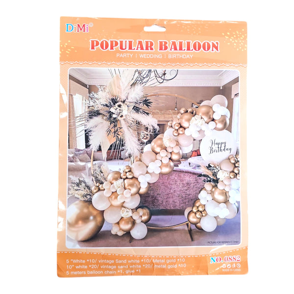 Happy Birthday Balloon Set 0882