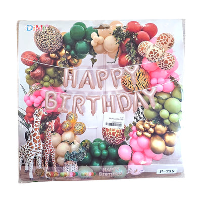 Happy Birthday Theme Balloon Set