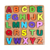 Wooden Puzzle Blocks ABC