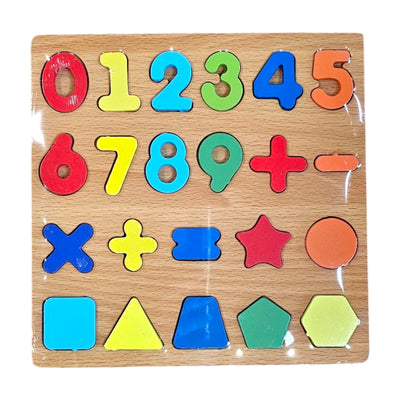 Wooden Blocks Numeric