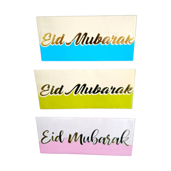 Gold Foil Eid Mubarak Envelopes