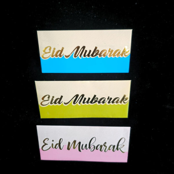 Gold Foil Eid Mubarak Envelopes