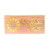 Luxury Wooden Eid Envelope