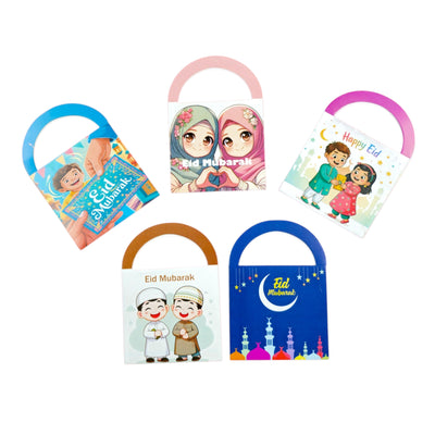 Kids Eid Envelope Bundle