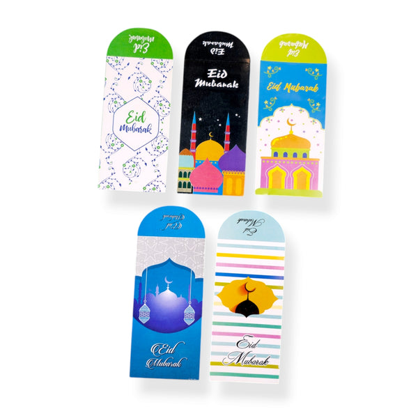 Eid Envelopes