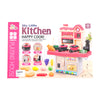 My Little Kitchen