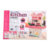 My Little Kitchen
