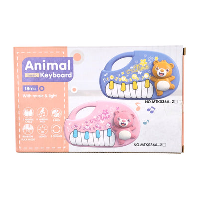 Animal Music Keyboard