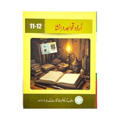 PTB Urdu Qawaid o Insha 11-12