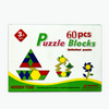 Puzzle Blocks - 60 Pcs