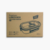 Lunch Box BDX-1230