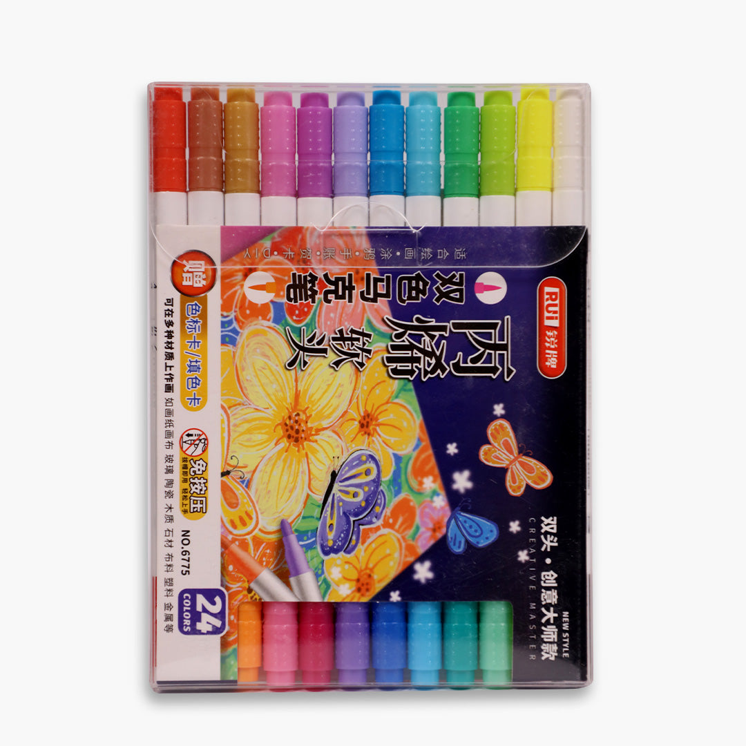 Rui Creative Master Color 6775 - 24 Colors – ReadStore.pk