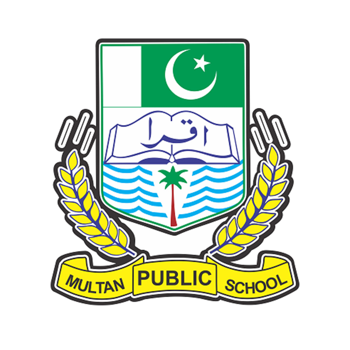 Vip School Multan All Schools – ReadStore.pk