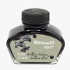 Pelikan Fountain Pen Ink Brilliant Black Colour